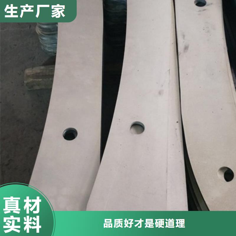 桥梁护栏生产厂家视频-桥梁护栏生产厂家-辽宁省朝阳市龙城|双塔|铁岭|丹东|鞍山|大连|本溪(当地)供应商