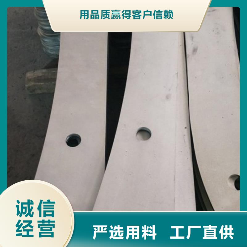 復合管_不銹鋼復合管護欄批發(fā)價格優(yōu)良工藝