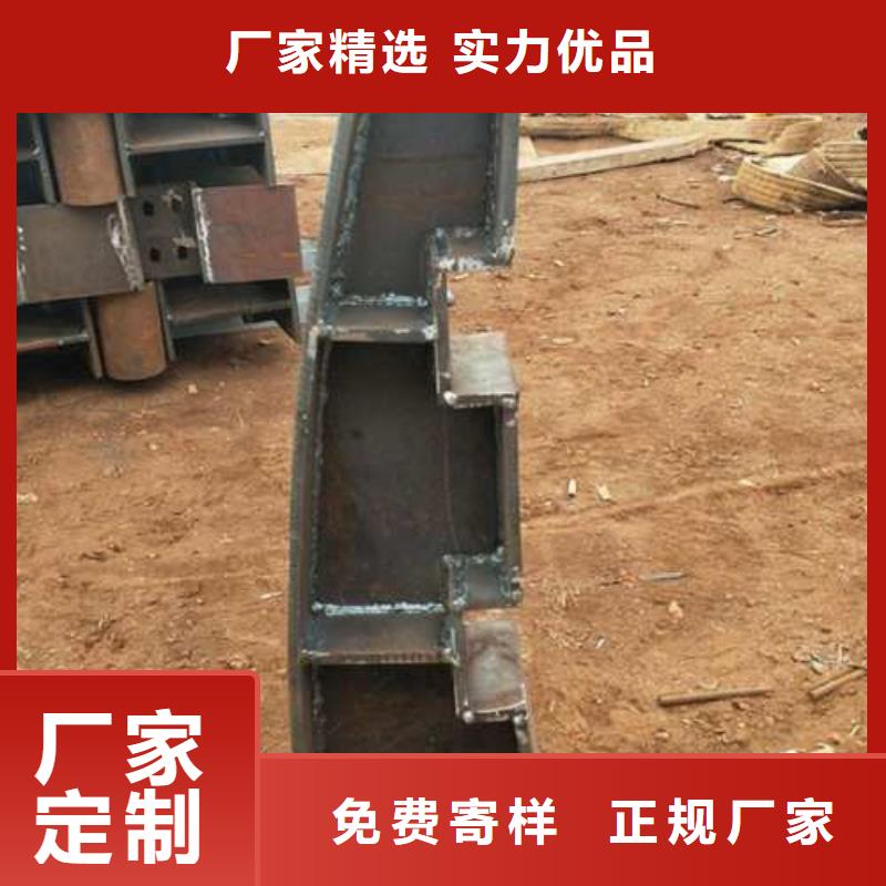 復合管_不銹鋼復合管護欄批發(fā)價格優(yōu)良工藝