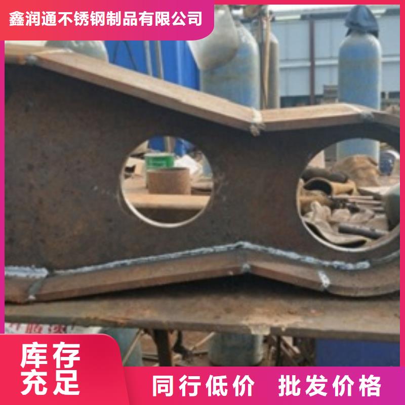 桥梁护栏生产厂家视频-桥梁护栏生产厂家-辽宁省朝阳市龙城|双塔|铁岭|丹东|鞍山|大连|本溪(当地)供应商