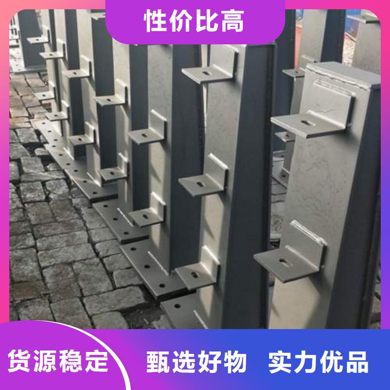 復合管_不銹鋼復合管護欄批發(fā)價格優(yōu)良工藝