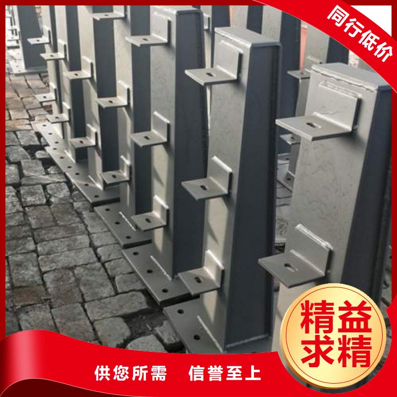 復合管橋梁護欄生產廠家廠家售后完善