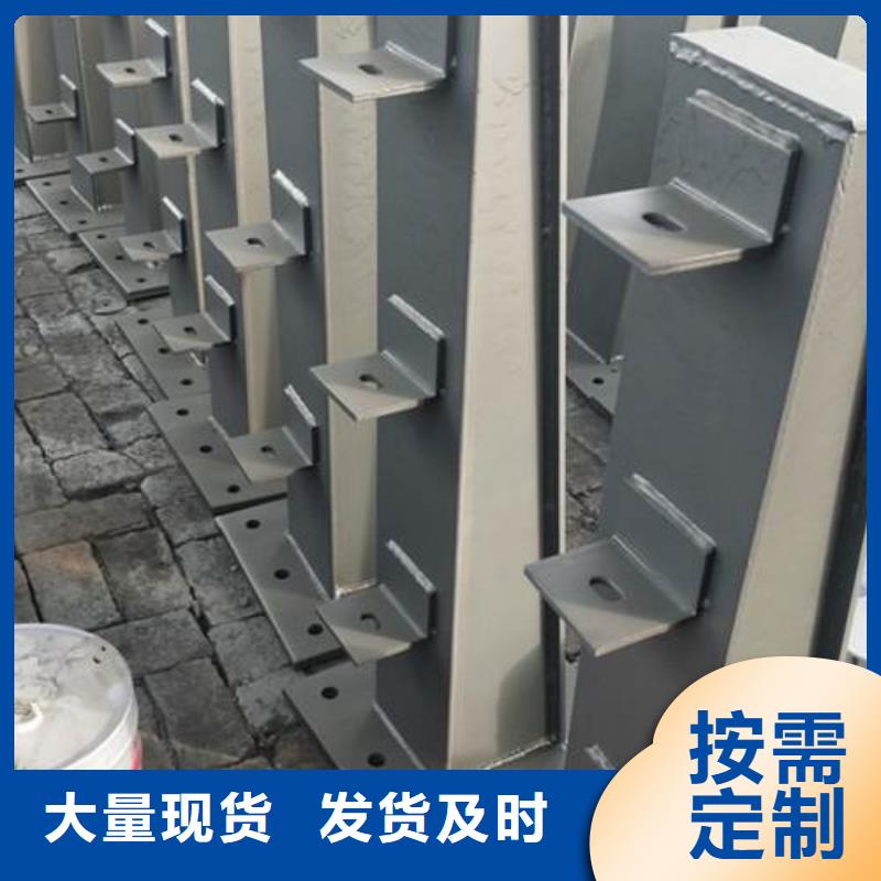 復合管_不銹鋼復合管護欄批發(fā)價格優(yōu)良工藝
