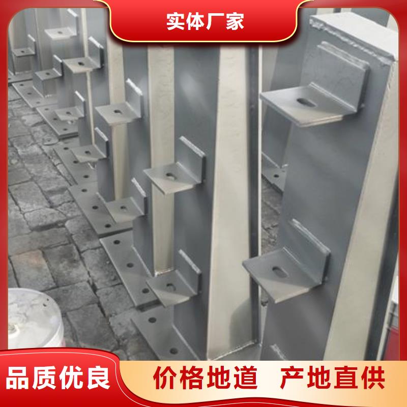 桥梁护栏生产厂家视频-西宁市桥梁护栏生产厂家-附近可服务区域湟中|湟源|海东|果洛|海南|黄南