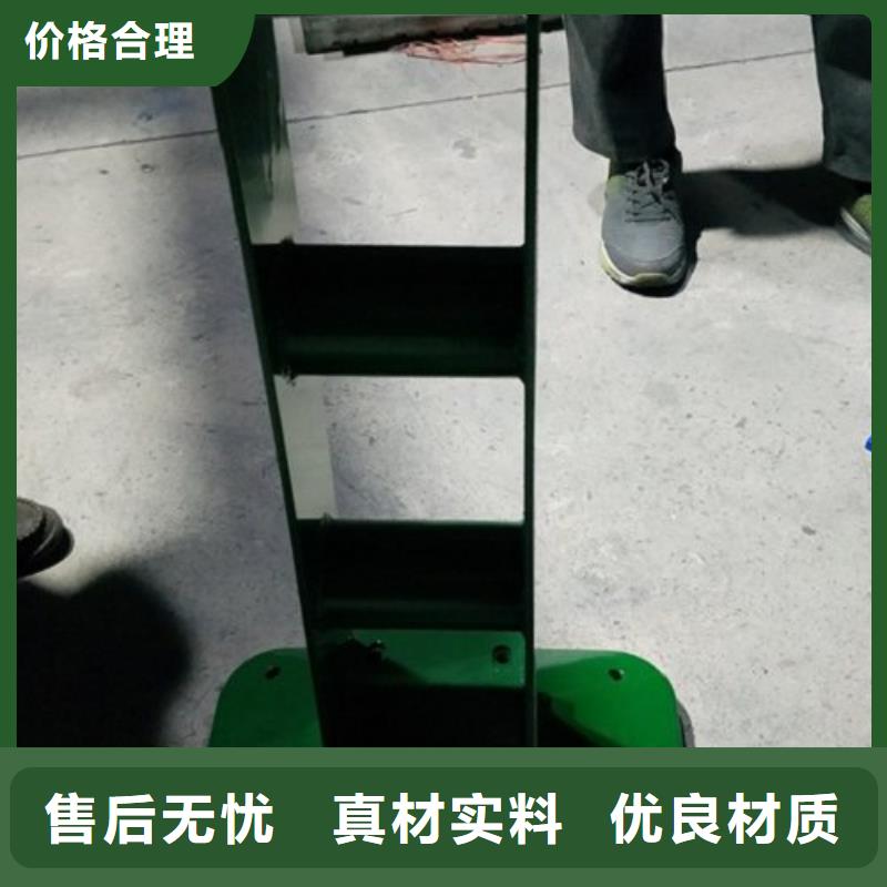 復合管_不銹鋼碳素鋼復合管護欄廠家現貨齊全售后無憂