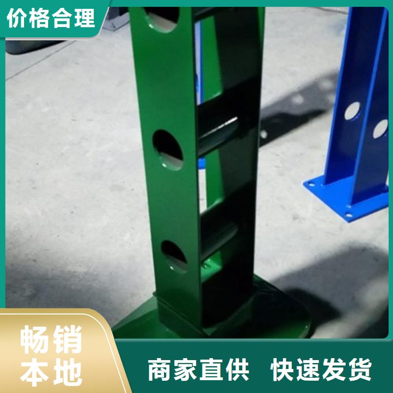 復(fù)合管-橋梁防撞欄廠家精選廠家好貨