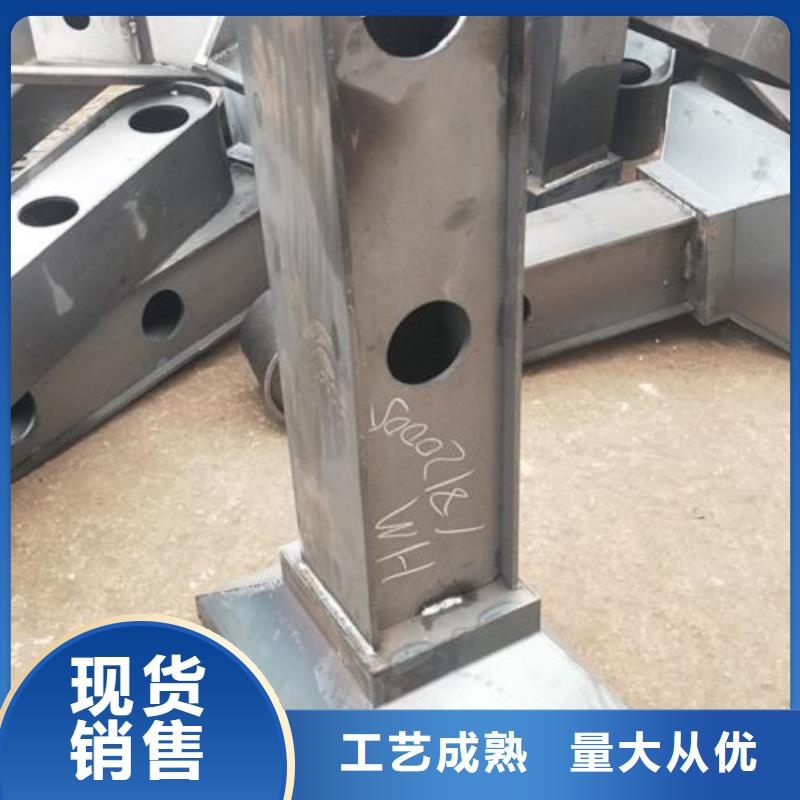 复合管桥梁防撞栏厂家厂家货源稳定