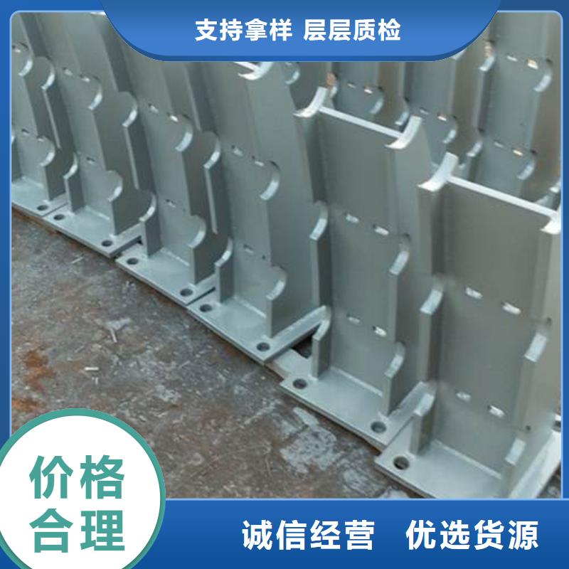 复合管不锈钢复合管厂家厂家直销售后完善