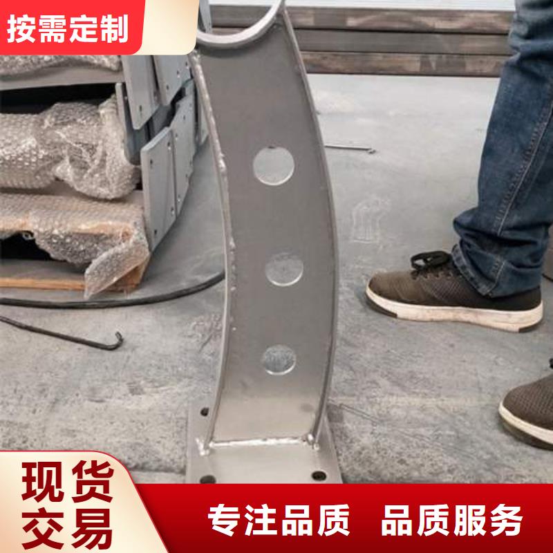 復合管_不銹鋼復合管護欄批發(fā)價格優(yōu)良工藝