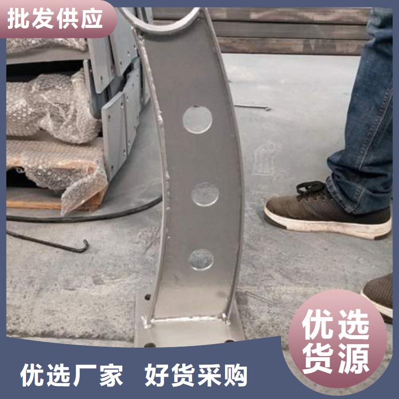 復(fù)合管-橋梁防撞欄廠家精選廠家好貨