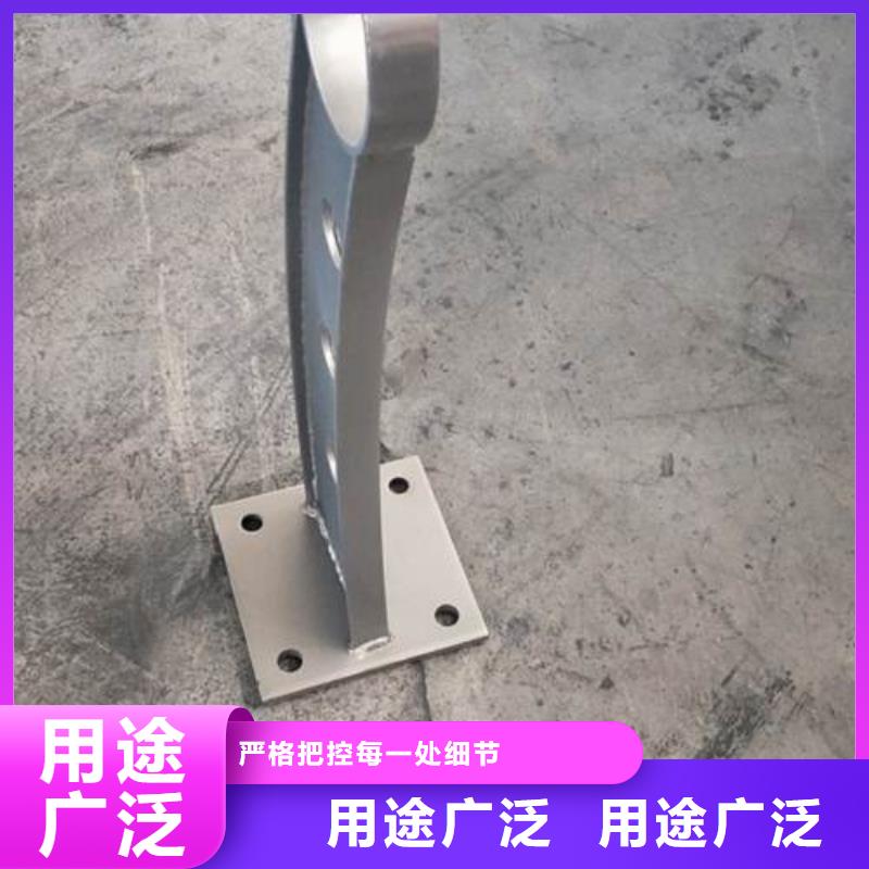 复合管不锈钢复合管厂家厂家直销售后完善