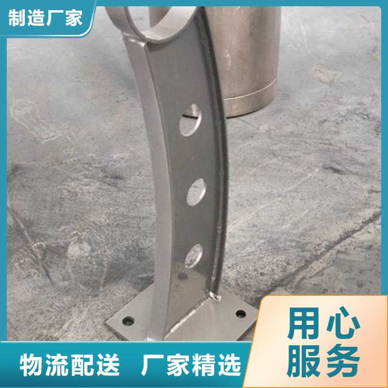 復合管不銹鋼復合管廠家廠家直銷售后完善