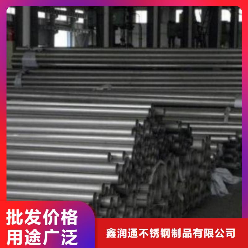 復(fù)合管-橋梁防撞欄廠家精選廠家好貨