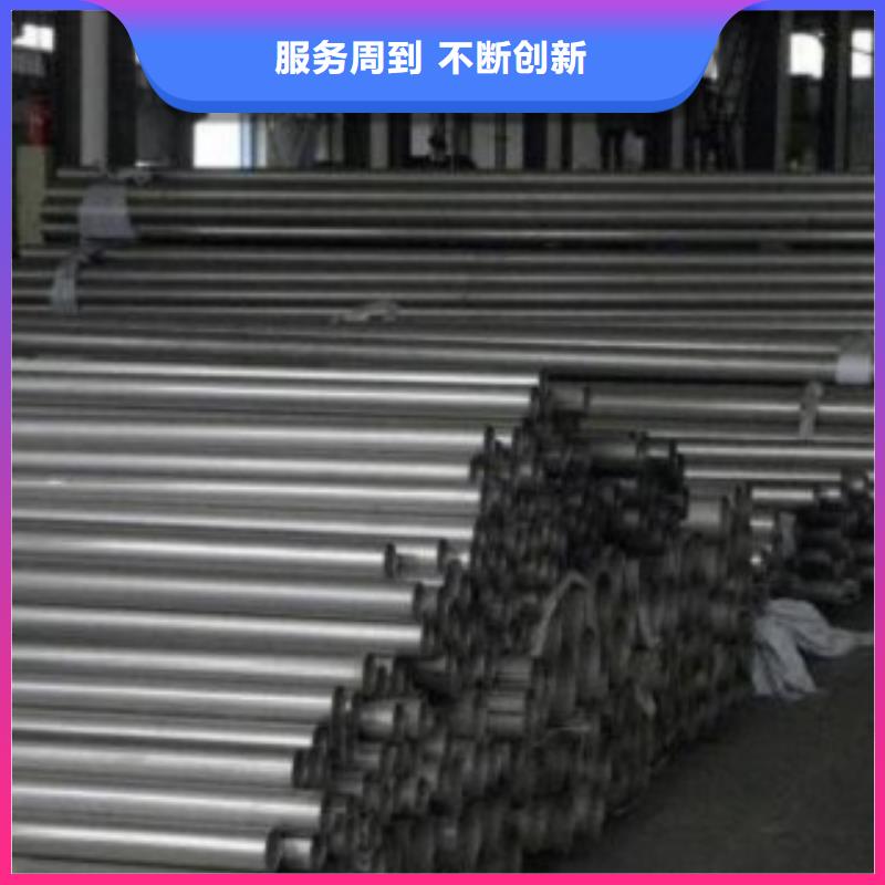 復合管_不銹鋼復合管護欄批發(fā)價格優(yōu)良工藝