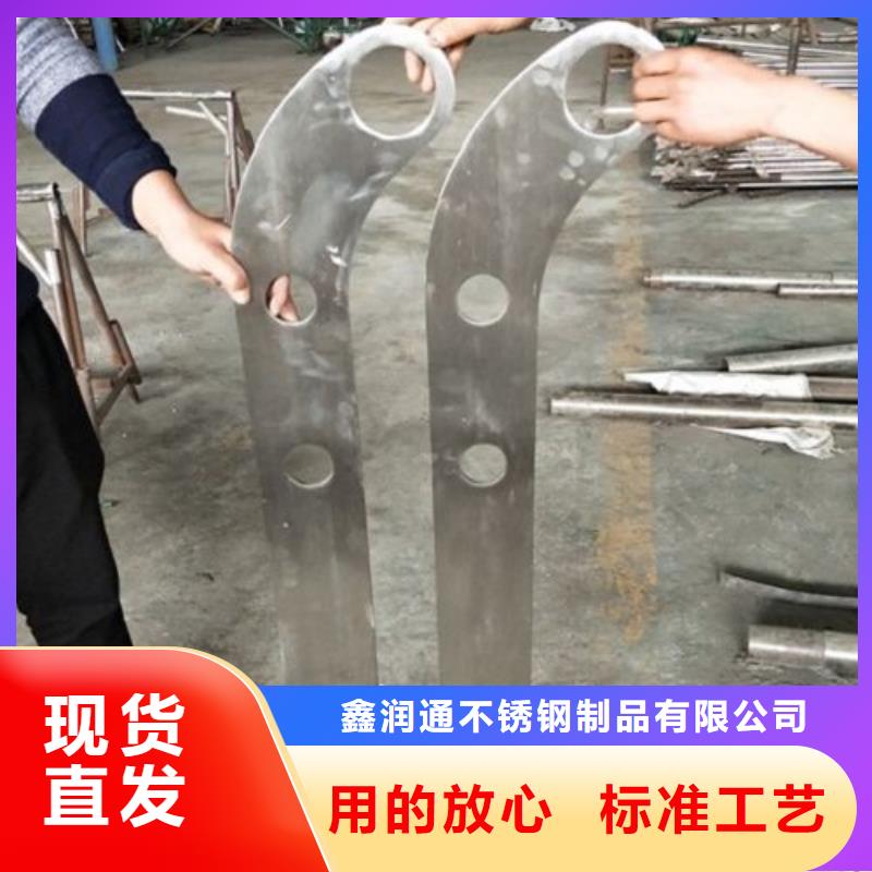 復(fù)合管5-不銹鋼橋梁防護(hù)欄桿廠家一站式供應(yīng)