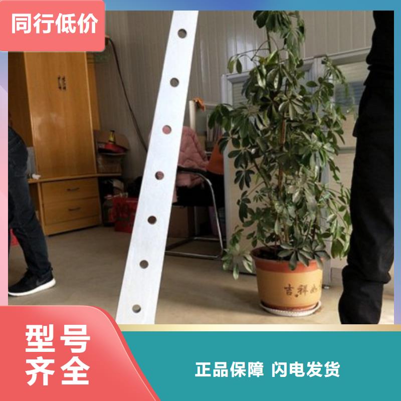復合管5-不銹鋼復合管護欄批發(fā)價格細節(jié)展示