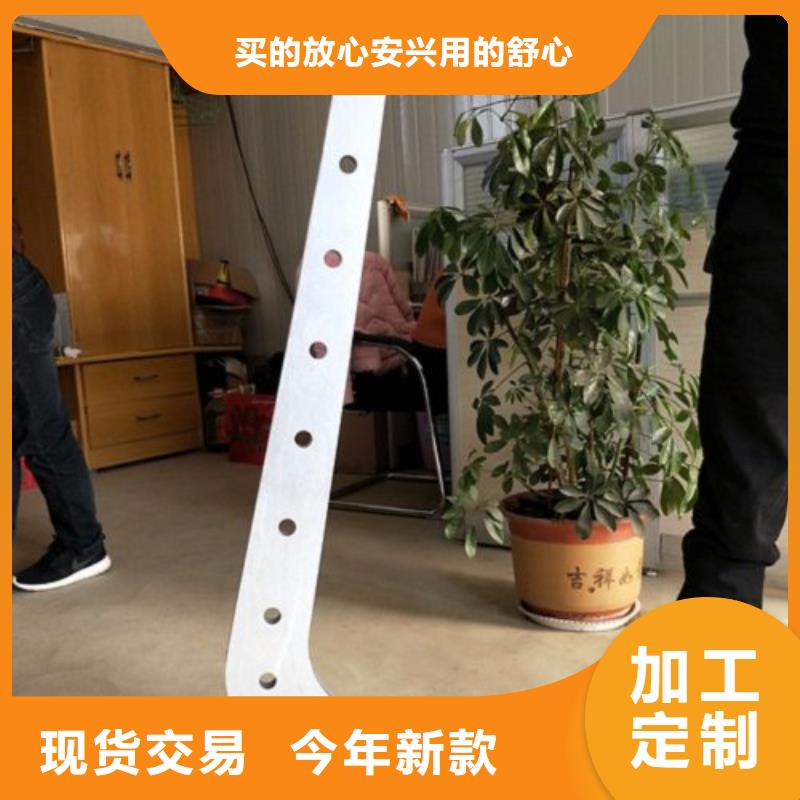 【复合管5】-304不锈钢复合管护栏价格以质量求生存覆盖范围含|六枝特|盘县|黔东南|遵义|铜仁|安顺|黔南|黔西南