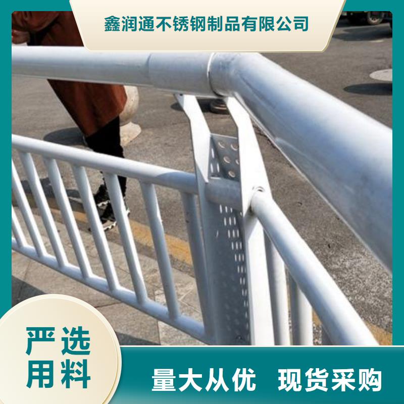 復合管5不銹鋼復合管護欄批發價格海量貨源