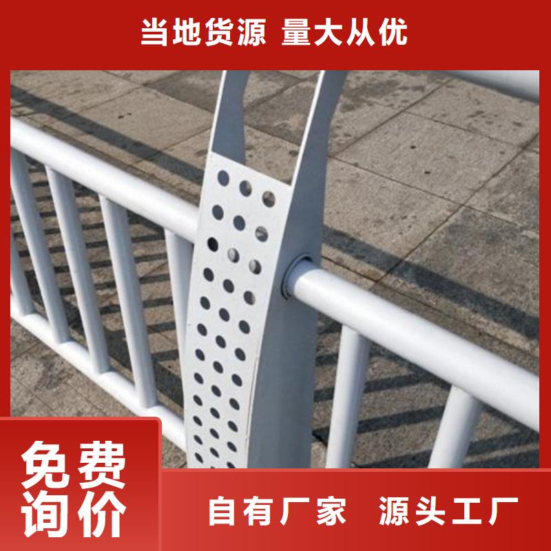 桥梁护栏生产厂家视频-襄垣|沁县|朔州|临汾|吕梁|大同|晋城桥梁护栏生产厂家实力厂家-鑫润通不锈钢制品(长治市分公司)
