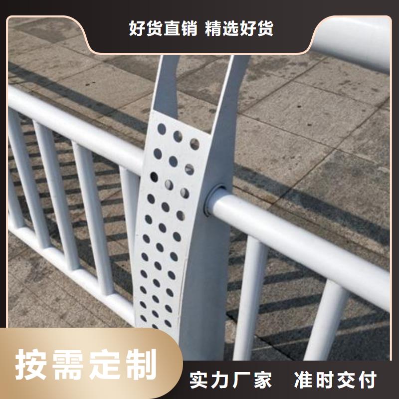 復(fù)合管5-不銹鋼橋梁防護(hù)欄桿廠家一站式供應(yīng)