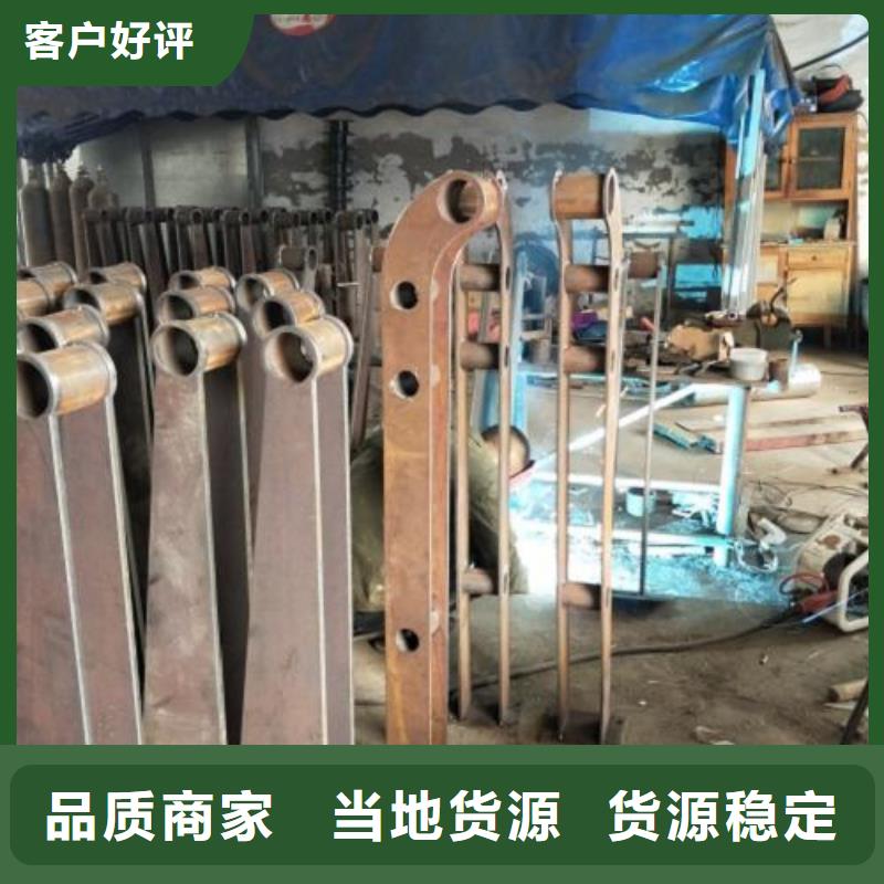 復合管5橋梁護欄生產(chǎn)廠家質(zhì)量為本