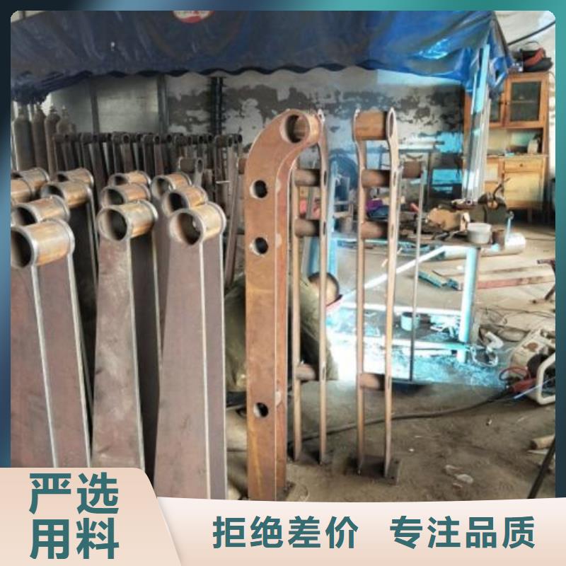 復合管5不銹鋼復合管護欄批發價格海量貨源