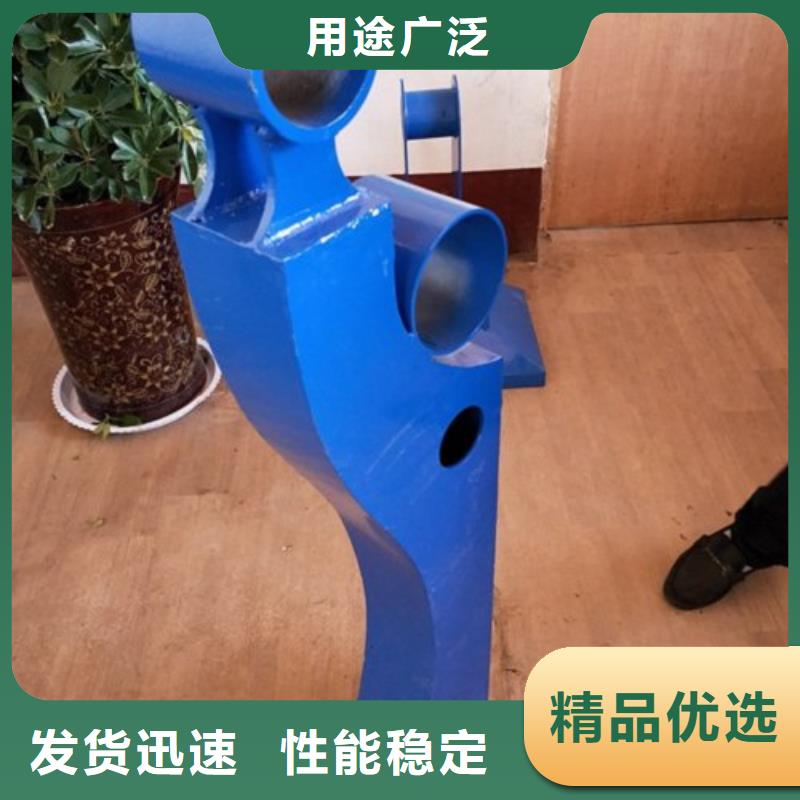 復合管5【201不銹鋼復合管護欄廠家】供應商