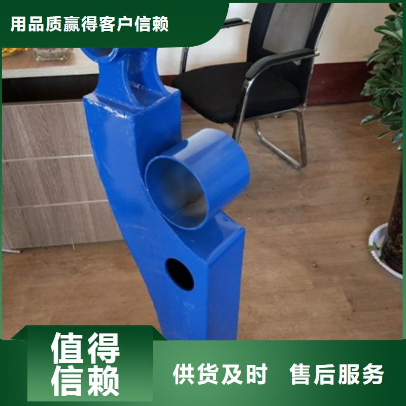 【复合管5】-304不锈钢复合管护栏价格以质量求生存覆盖范围含|六枝特|盘县|黔东南|遵义|铜仁|安顺|黔南|黔西南