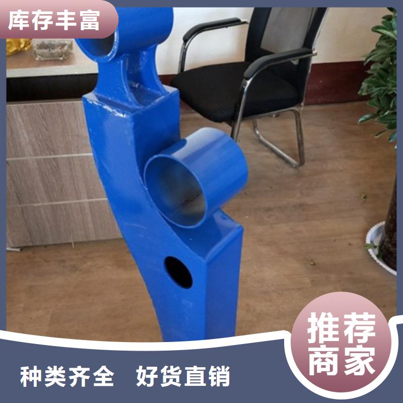 復(fù)合管5_不銹鋼碳素鋼復(fù)合管護(hù)欄廠家根據(jù)要求定制
