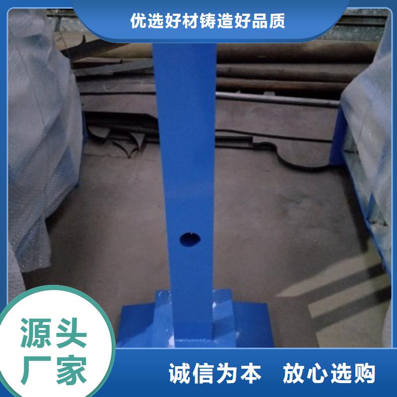復合管5橋梁護欄生產廠家廠家規格全