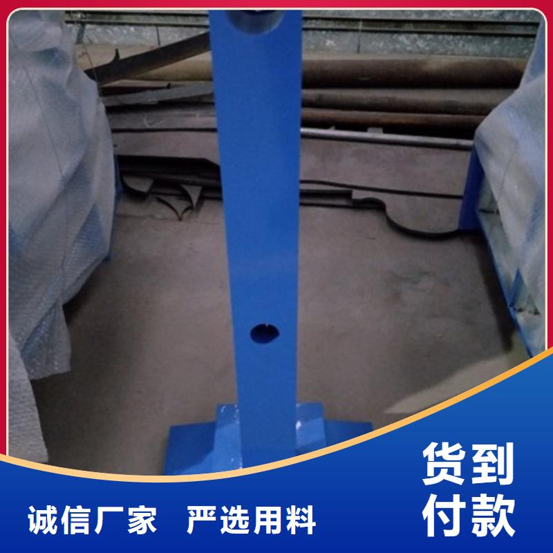 復合管5不銹鋼復合管護欄批發價格海量貨源