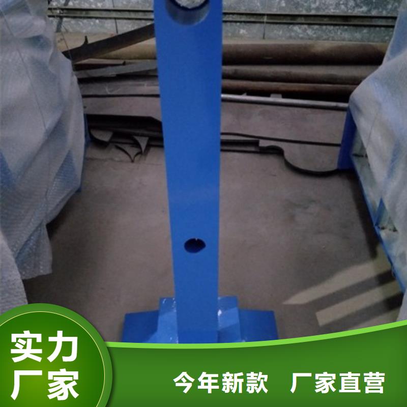 復合管5不銹鋼橋梁防護欄桿廠家發貨迅速