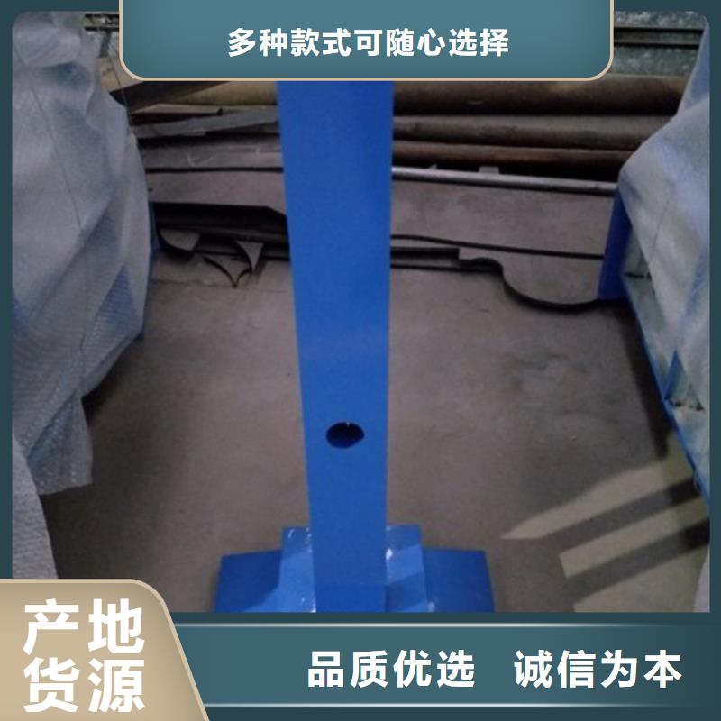 復(fù)合管5_不銹鋼碳素鋼復(fù)合管護(hù)欄廠家根據(jù)要求定制