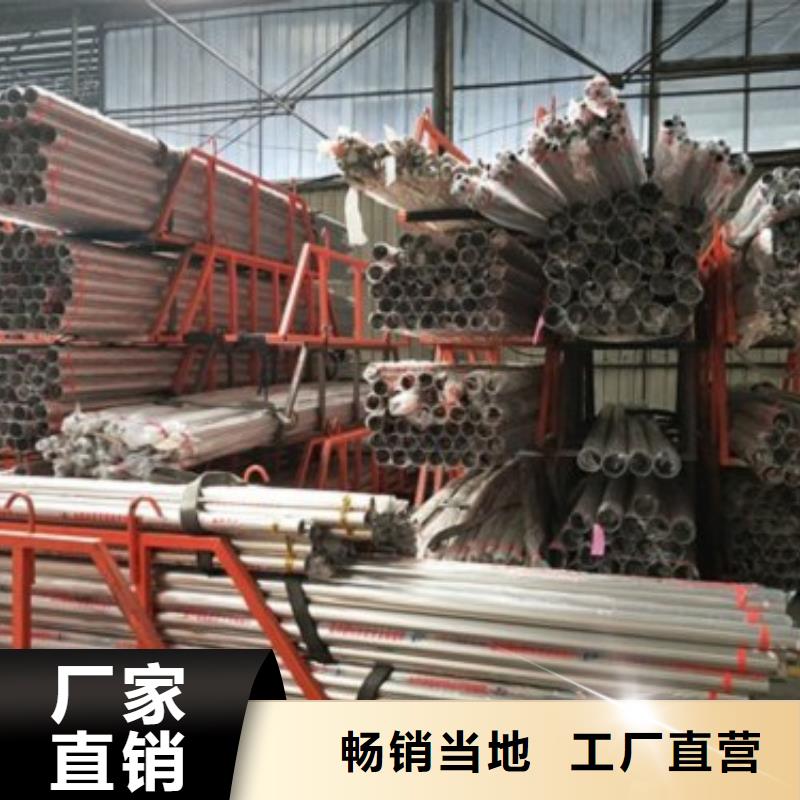 【復合管5】不銹鋼橋梁防護欄桿廠家質量檢測