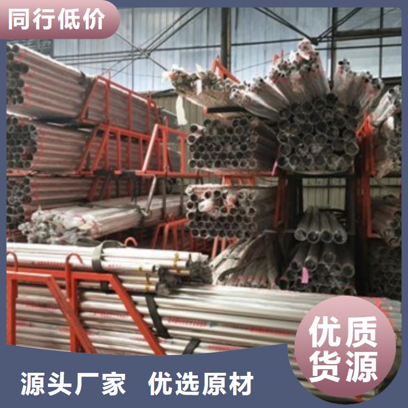 【復(fù)合管5】不銹鋼橋梁防護(hù)欄桿廠家把實(shí)惠留給您