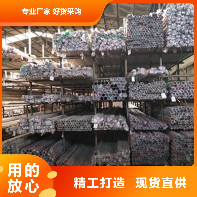 復合管5不銹鋼碳素鋼復合管護欄廠家品質優選