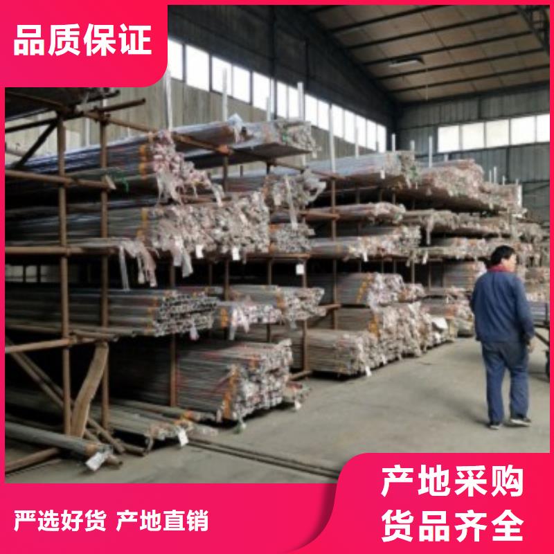 復合管5不銹鋼復合管護欄批發價格海量貨源
