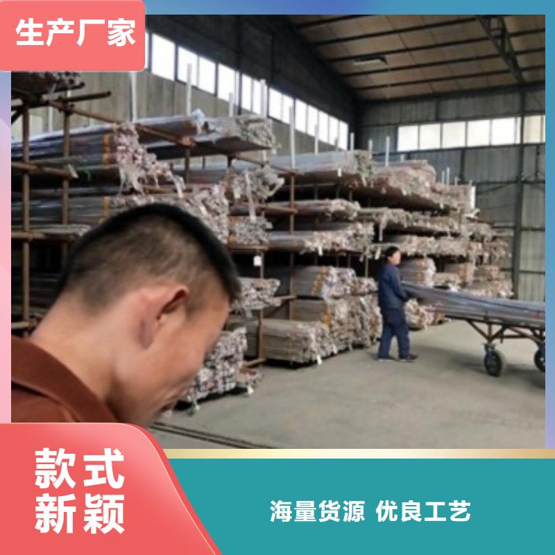 復合管5不銹鋼橋梁防護欄桿廠家發貨迅速