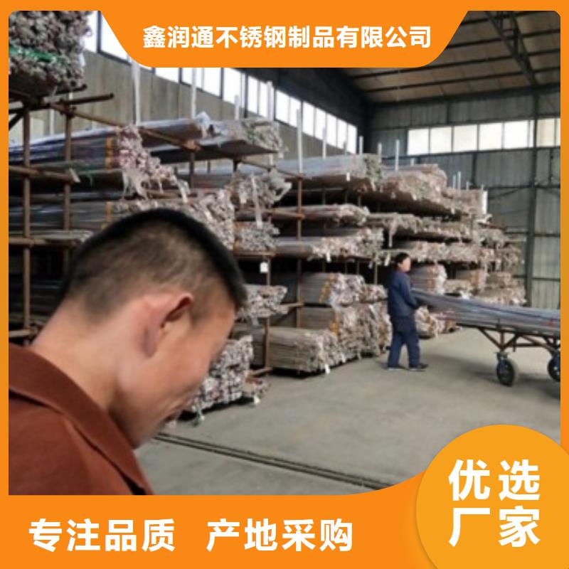 復合管5不銹鋼復合管廠家服務至上