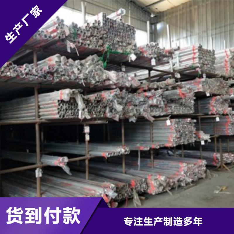 復合管5橋梁護欄生產(chǎn)廠家質(zhì)量為本