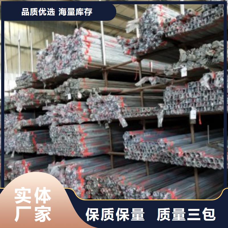 桥梁护栏生产厂家视频-桥梁护栏生产厂家|兰州市|七里河|安宁|酒泉|武威|嘉峪关|白银