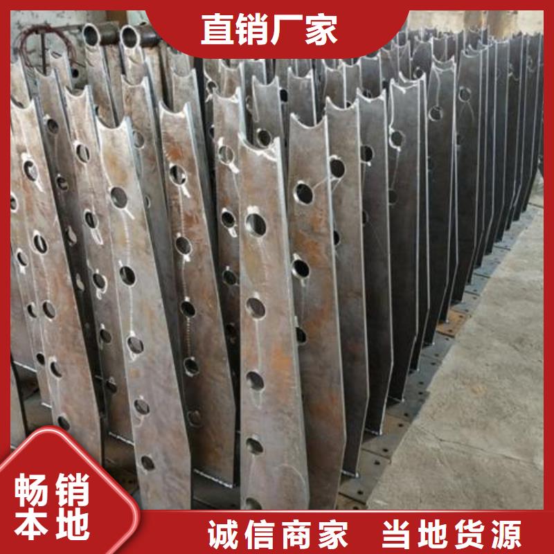 復合管5_201不銹鋼復合管護欄廠家購買的是放心