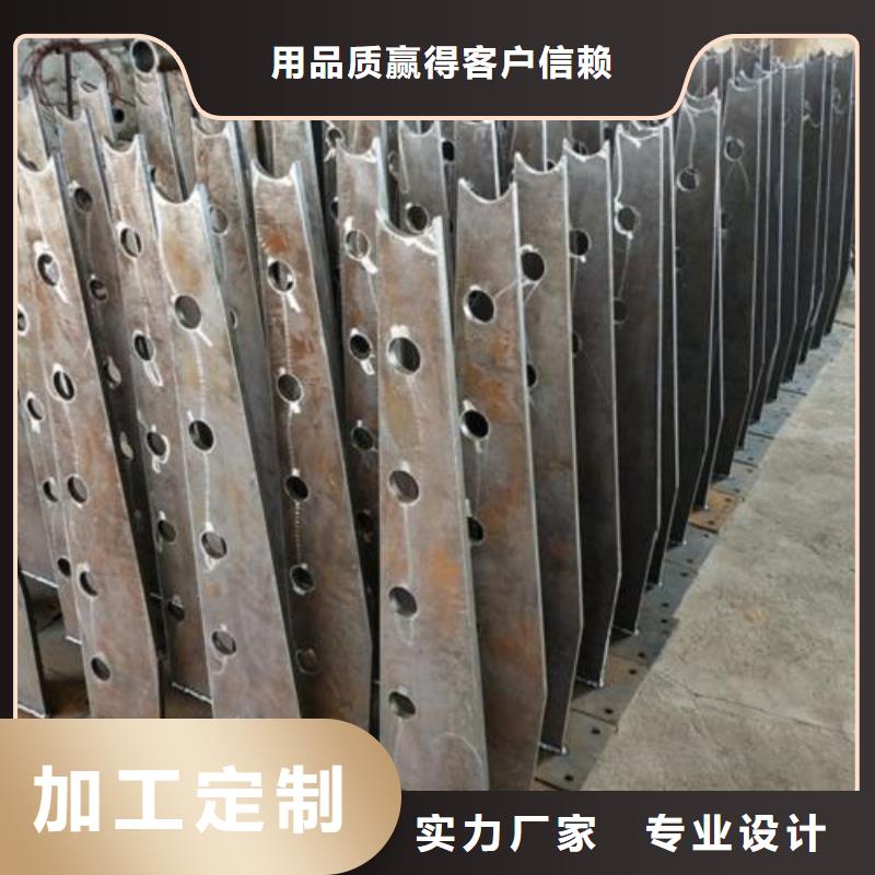 復(fù)合管5-不銹鋼碳素鋼復(fù)合管護(hù)欄廠家品種全