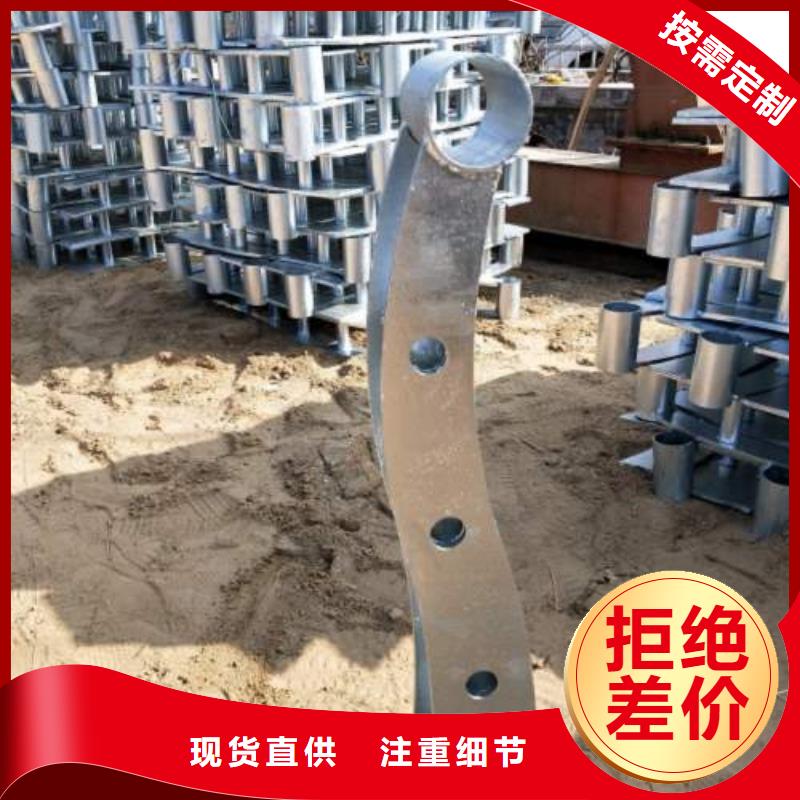 復合管5_201不銹鋼復合管護欄廠家購買的是放心