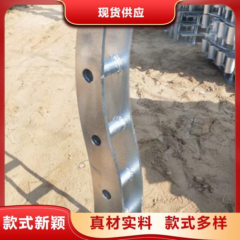 復合管5_201不銹鋼復合管護欄廠家購買的是放心