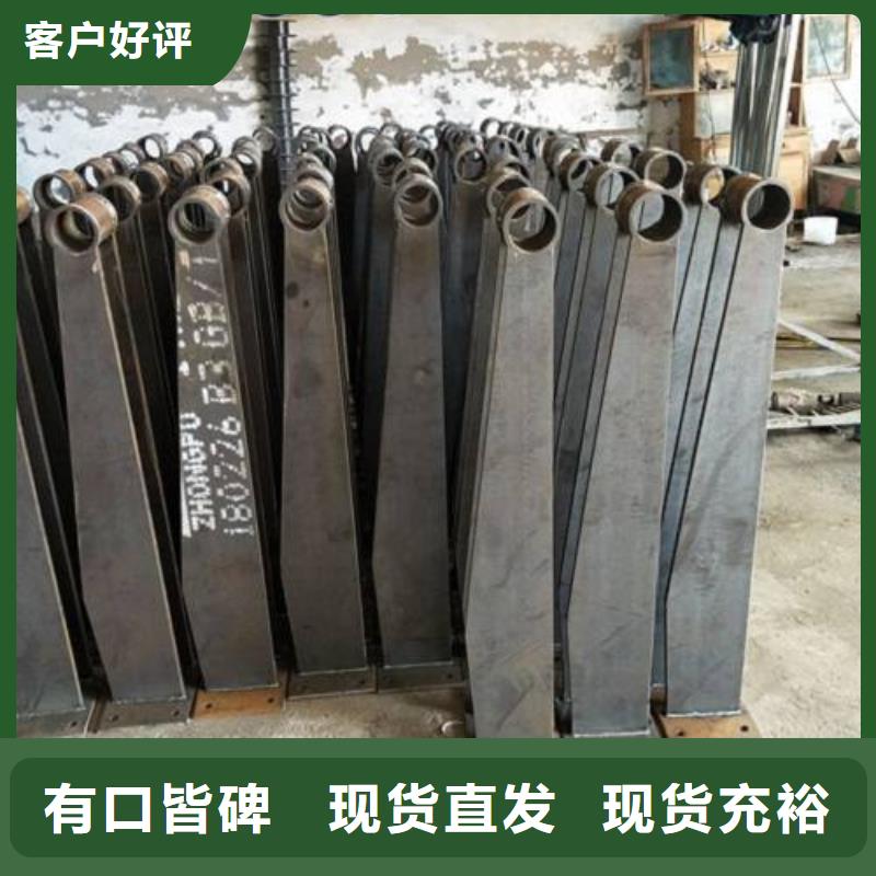 復合管5_201不銹鋼復合管護欄廠家購買的是放心
