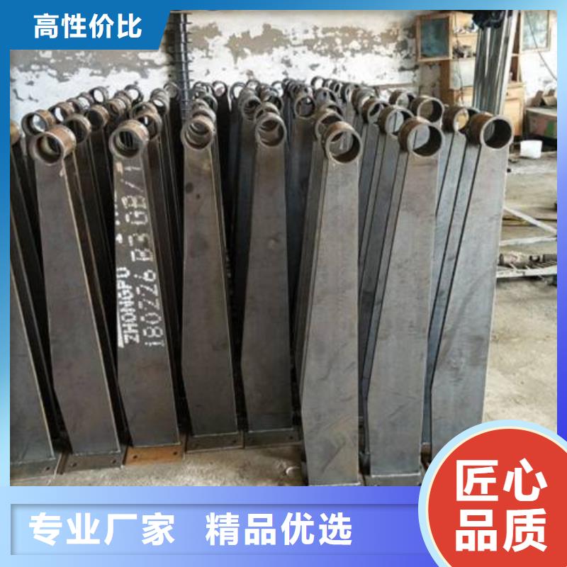【复合管5】-304不锈钢复合管护栏价格以质量求生存覆盖范围含|六枝特|盘县|黔东南|遵义|铜仁|安顺|黔南|黔西南