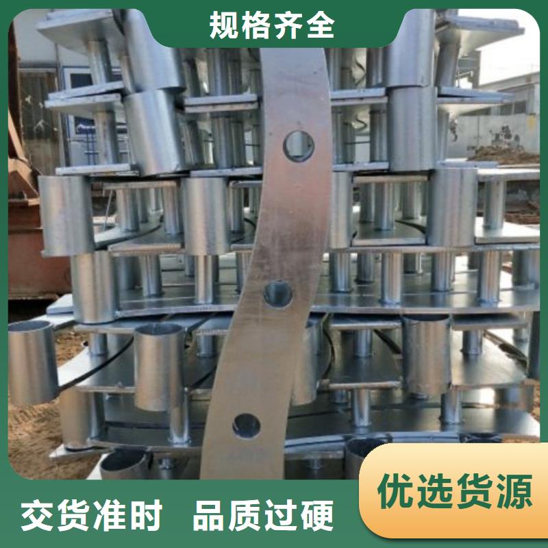 復合管5不銹鋼復合管廠家服務至上