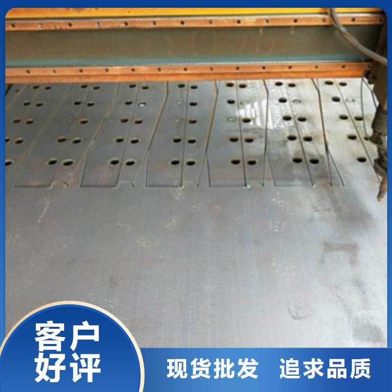 復(fù)合管5_不銹鋼復(fù)合管護(hù)欄批發(fā)價(jià)格專業(yè)生產(chǎn)廠家