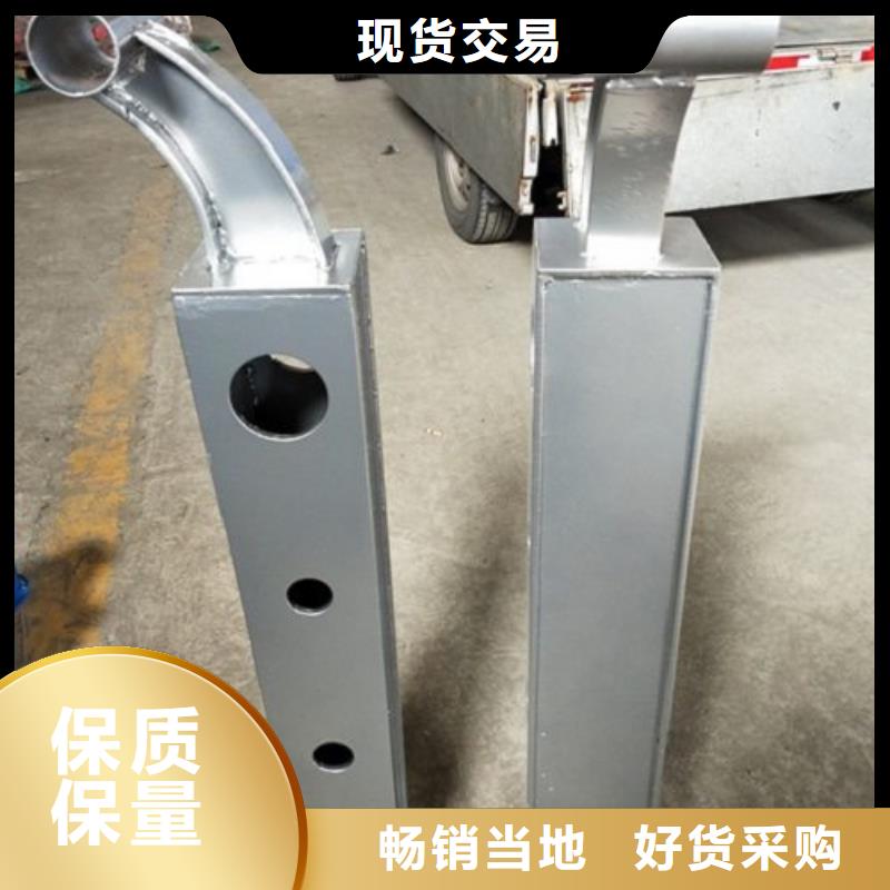 復合管5_201不銹鋼復合管護欄廠家購買的是放心